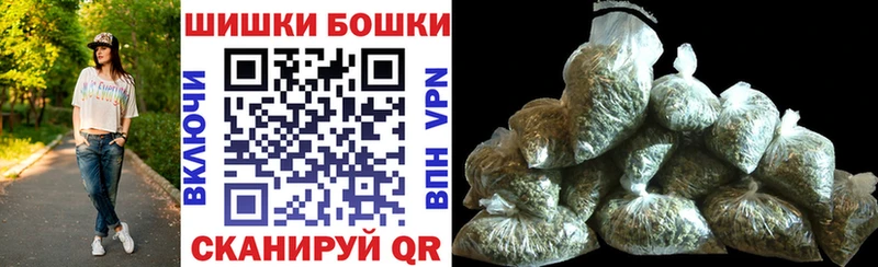 Купить закладку Alpha PVP Амфетамин Гашиш КОКАИН МЕФ Миньяр