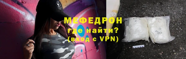 кокаин перу Волосово