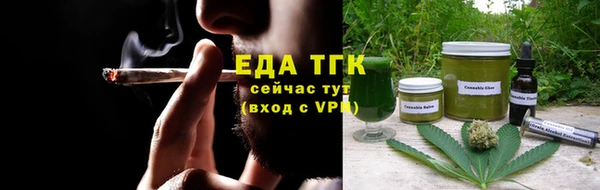 кокаин VHQ Володарск