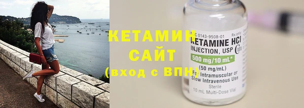 кокаин перу Волосово