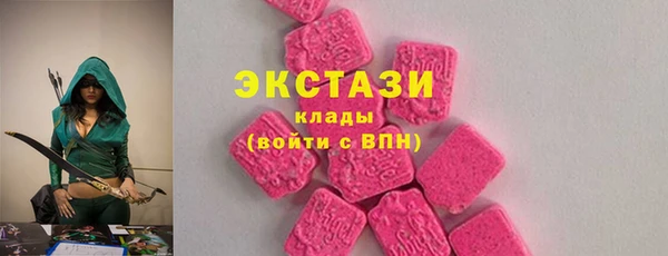 кокаин перу Волосово