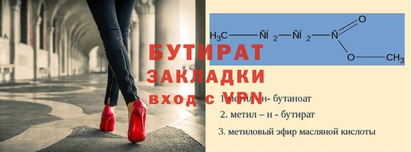 кокаин перу Волосово