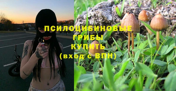 кокаин VHQ Володарск
