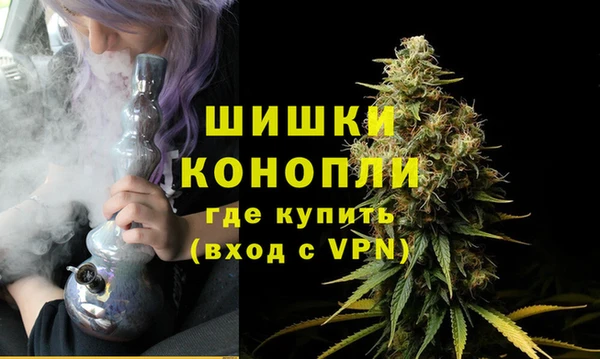 кокаин VHQ Володарск
