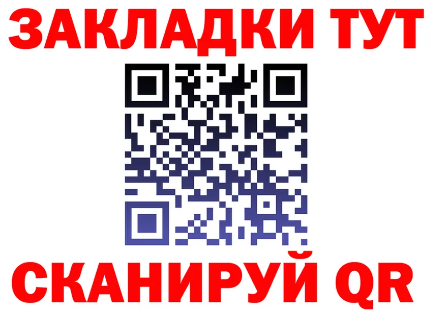 Первитин витя ссылки это OMG Миньяр